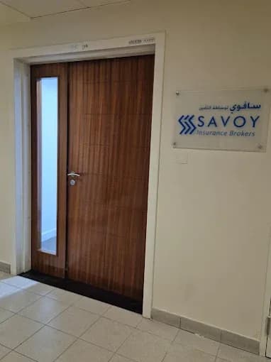 SAVOY INSURANCE BROKERS